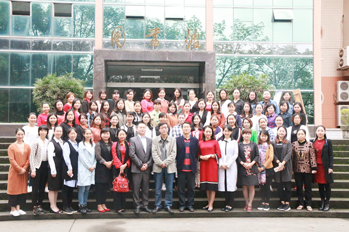 逐夢(mèng)重慶，只為夢(mèng)想升華