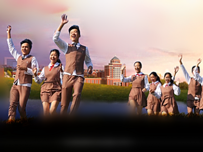 湖畔公學(xué)，精英教育