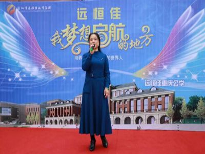 選擇公學(xué)，從美好學(xué)生走向未來精英