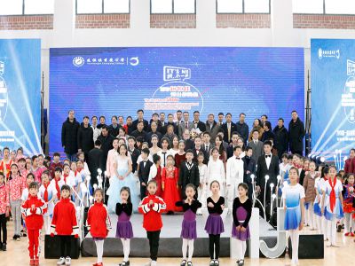 美好課堂| 遠恒佳學校舉辦第一屆全員素質(zhì)展