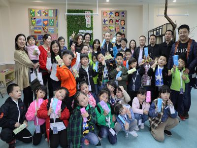 美好學(xué)校| 親子研學(xué)，不一樣的雙休日