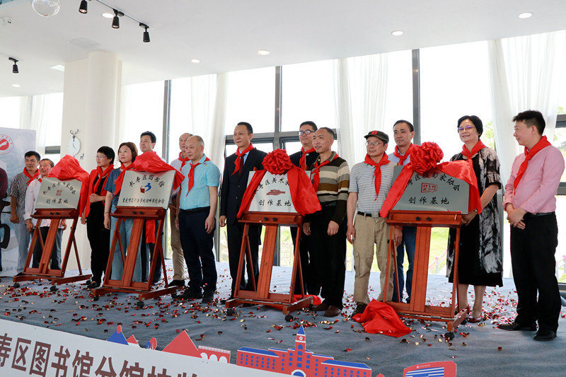 美好學(xué)校| 全民閱讀日，我在湖畔書院等你