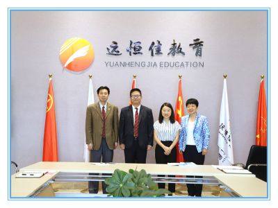 美好課程| Hello，Cambridge !