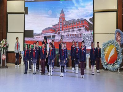 美好學(xué)校| “從小學(xué)先鋒，長(zhǎng)大做先鋒”入隊(duì)儀式