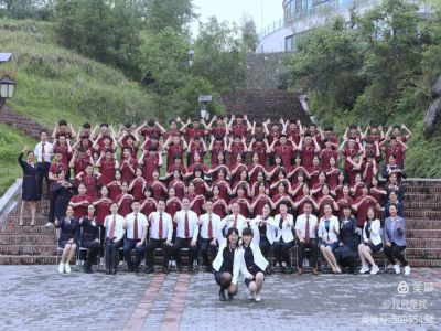 【好文轉(zhuǎn)載】我是誰？我是怎樣的人？——初三B班同學(xué)的自我審視