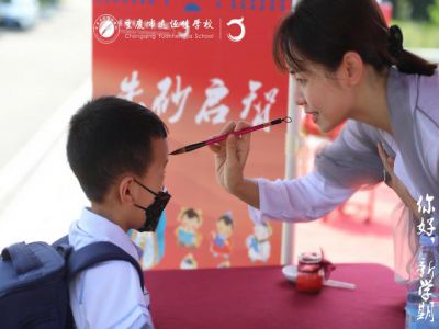 【好文轉(zhuǎn)載】先抓習(xí)慣，再談成績！這9大習(xí)慣讓教育事半功倍