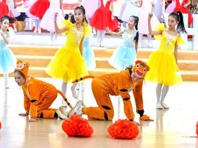 再見2021，你好2022！