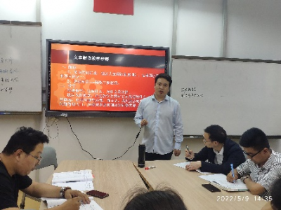 智讀文本，慧澤心靈  ——記張蜀梁老師《關(guān)于文本解讀的探討》講座