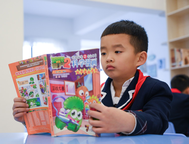 美好學校，百味故事（七）校園里的歡樂事