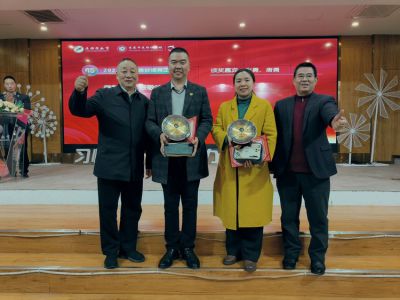 美好學(xué)校|為師桃李滿(mǎn)天下，何用堂前遍種花——2024年春美好教職員工表彰大會(huì)