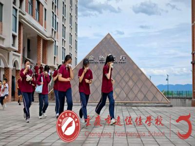 筑牢安全線，遠恒佳在行動！